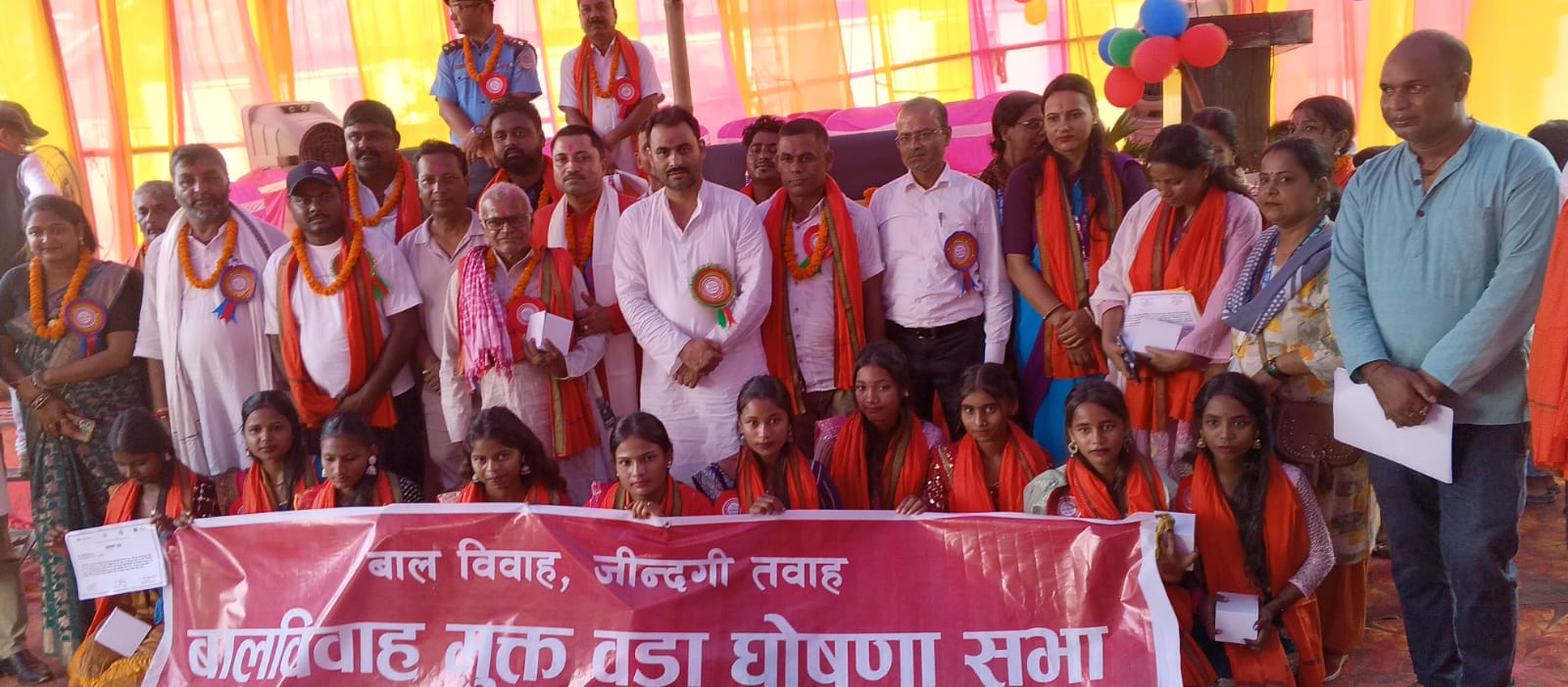 पिपरा गाउँपालिका–०१ बालविवाहमुक्त वडा घोषणा