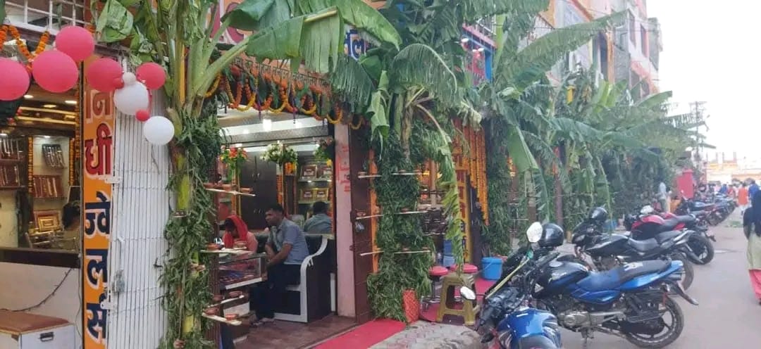 दीपावलीमा केराको बोट जरा सहित राखौं : पर्यावरण अभियानी सुरेश शर्माको आग्रह