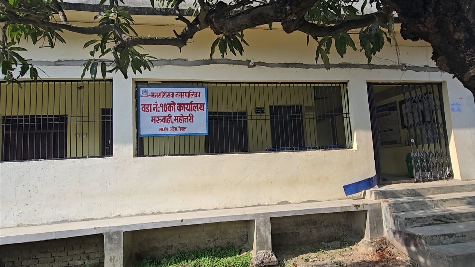 वडालाई भ्रष्टाचारको अखाडा बनाइएको स्थानीयको आरोप