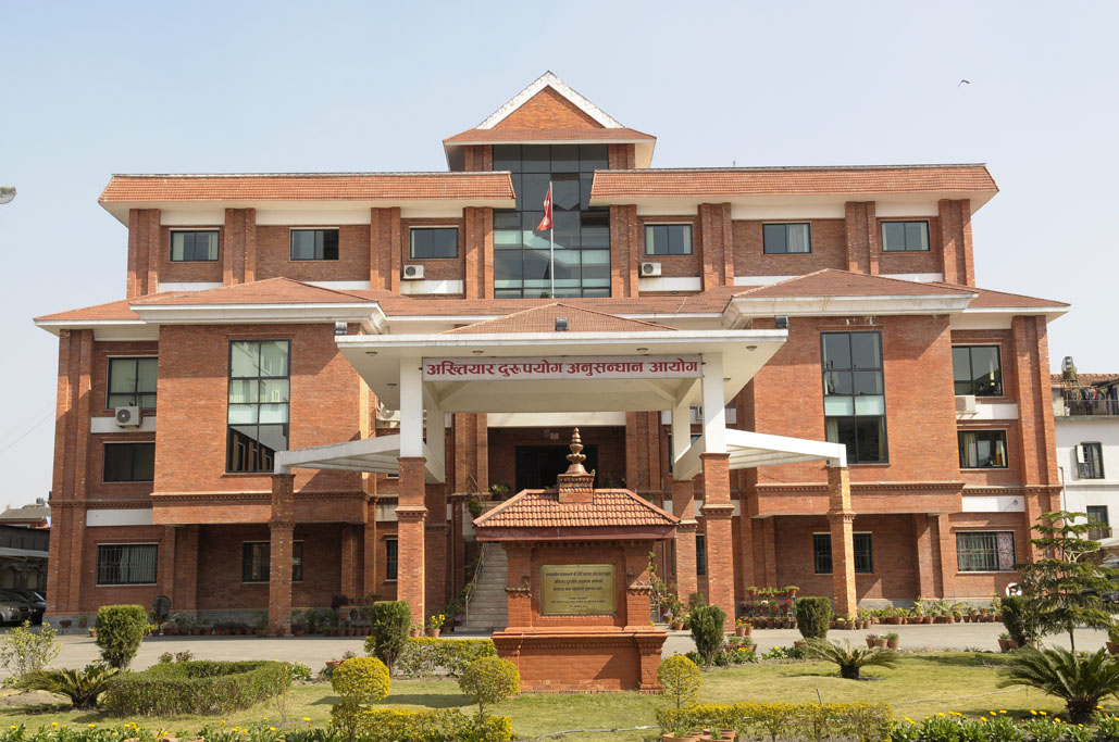 सिभिल अस्पतालको औषधि खरिदमा पौने ३ करोड भ्रष्टाचार, ८ जनाविरुद्ध विशेष अदालतमा मुद्दा